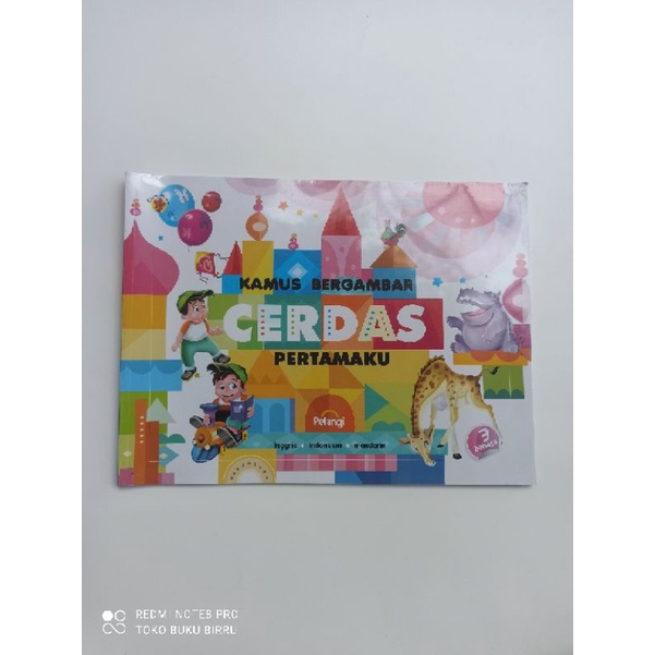 kamus cerdas bergambar pertamaku