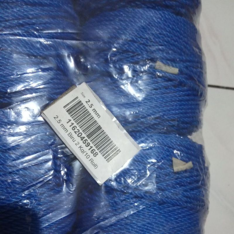Harga Kenur Layangan 1KG Terbaru Mar 2026 | BigGo Indonesia