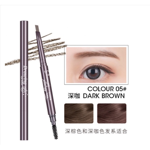 OVERFLOWS.ID MYONLY PENSIL ALIS 2IN1 DENGAN SIKAT BRUSH EYEBROW PENCIL