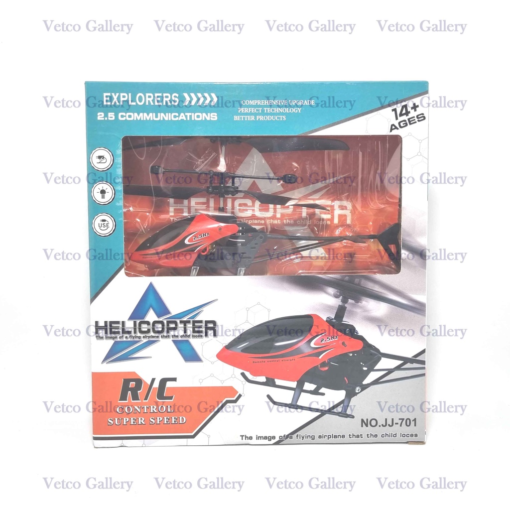 Helikopter rc jj 701 - Helicopter remote control mainan pesawat drone
