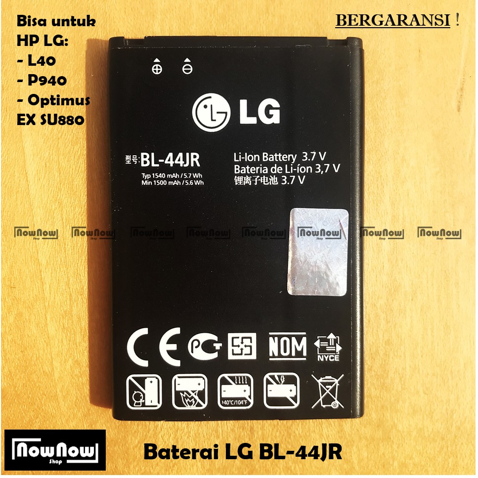 Baterai LG L40 Dual - P940 - Optimus EX SU880 BL-44JR Original Batre Batrai Battery HP