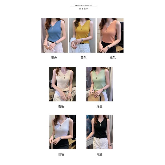 SS052 Tank Top Wanita Import Model Longgar Bottoming Gaya Korea Bahan Ice Silk-7