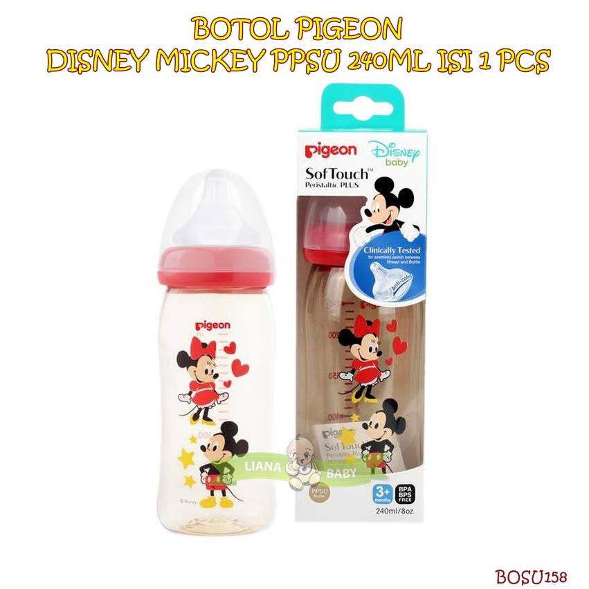 BOSU158 BOTOL PIGEON DISNEY MICKEY / Pooh PPSU 240ML ISI 1 PCS