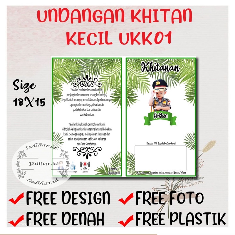 UNDANGAN SUNAT/undangan khitan / undangan karakter / undangan custom / undangan kecil / undangan lip