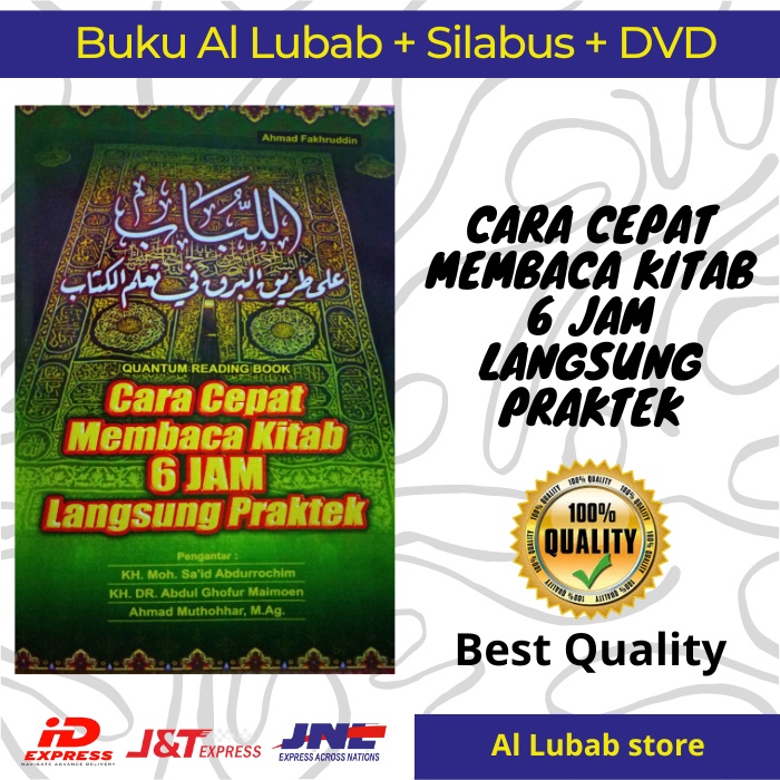 Cara Cepat Membaca Kitab Kuning 6 Jam Langsung Praktek Lengkap buku+silabus+dvd metode al lubab bela