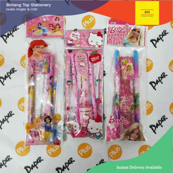 

[BTS] Pensil Study Set Fancy