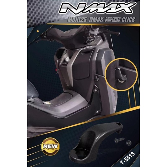 GANTUNGAN BARANG BAUT BODY DEPAN NMAX NEW 2020/2021