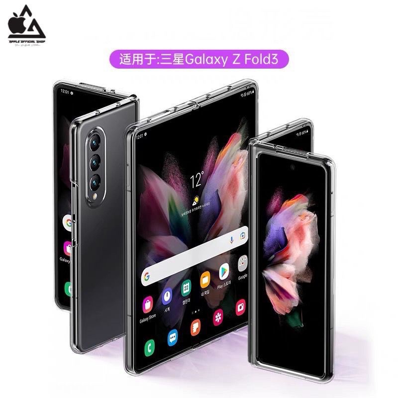 CASE BENING CLEAR SAMSUNG GALAXY Z FOLD 1  FOLD 4 FOLD 3 FOLD 2 FLIP 3  FLIP 2 FLIP 4 FLIP 1 Cover TRANSPARAN HD HIGH QUALITY