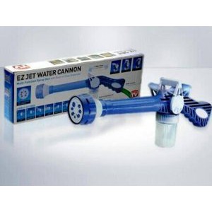 ALAT SEMPROT / ALAT STEAM / ALAT CUCI MOBIL / ALAT SEMPROT BLOWER / WATER CANON / SEMPTOT HALUS / ALAT CUCI MOBIL DAN MOTOR / SPRAYER AIRCUCI MOBIL EZ Jet Water Cannon