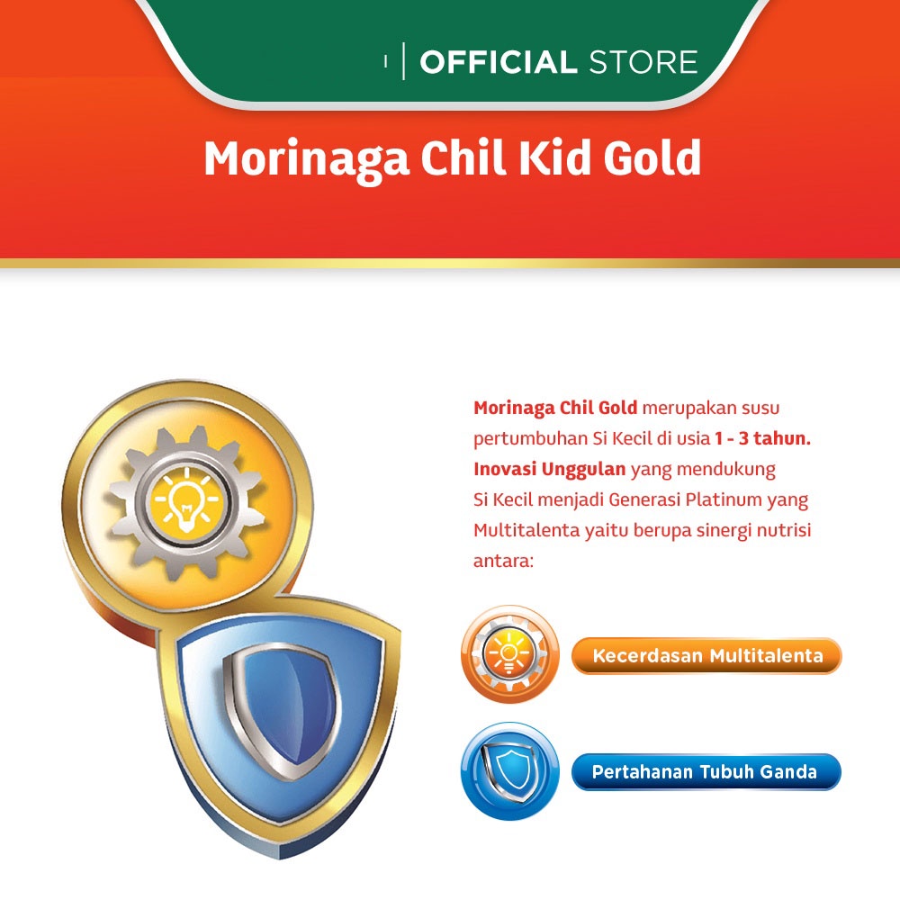 Morinaga Chil Kid Gold Vanilla 800gr