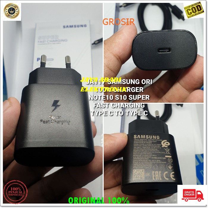 J117 SAMSUNG ORIGINAL 3A ADAPTOR 25 WATT CAS CASAN SUPER FAST CHARGING USB TYPE C TIPE C CHARGER CHARGE FLASH TRAVEL ADAPTER MULTI QUICK GALAXY NOTE MULTI GADGET BISA SEGALA GADGET YANG MENGGUNAKAN TYPE C KABEL SUPPORT FAST CHARGING HARGA TERJANGKAU