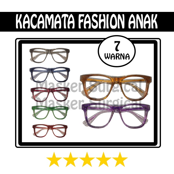 Terbaru Kacamata Fashion Anak Laki Laki dan Perempuan/Kacamata Anak Lucu Frame Giter