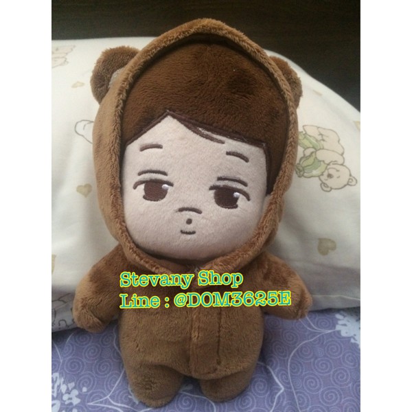 CMB KAI DOLL (RARE) From Fansite