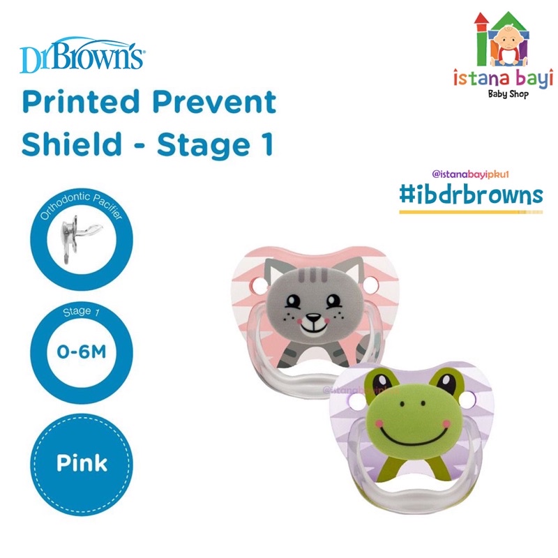 Dr.Brown's Printed Shield Pacifier - Empeng bayi