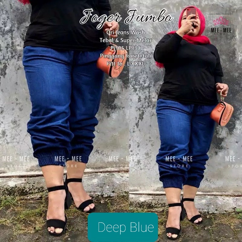 Celana Jogger Jeans Wanita Jumbo - Celana Jeans Jogger BIG size