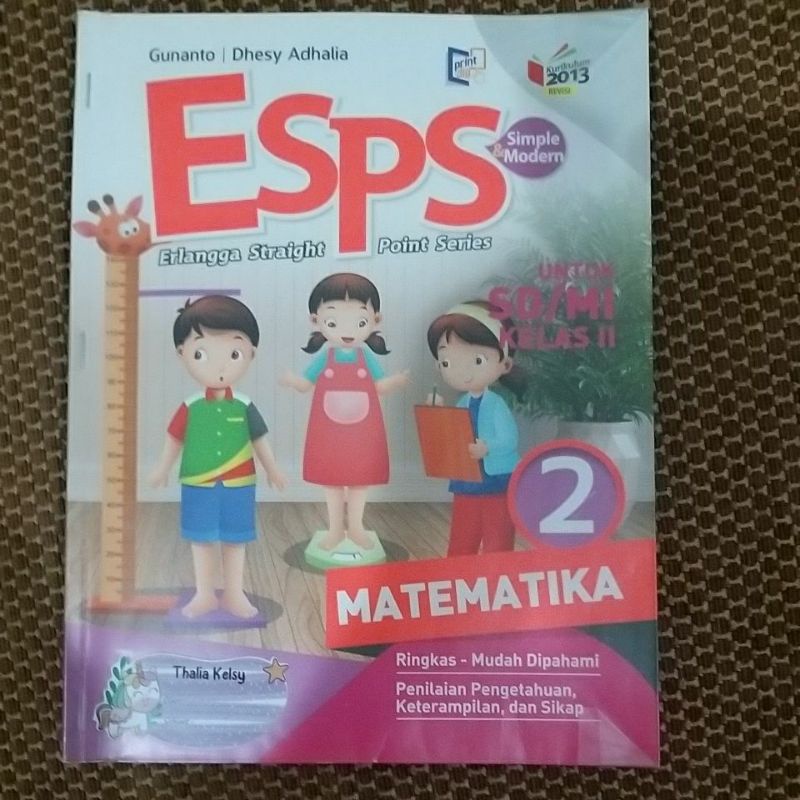 ESPS MATEMATIKA KELAS 2 ERLANGGA