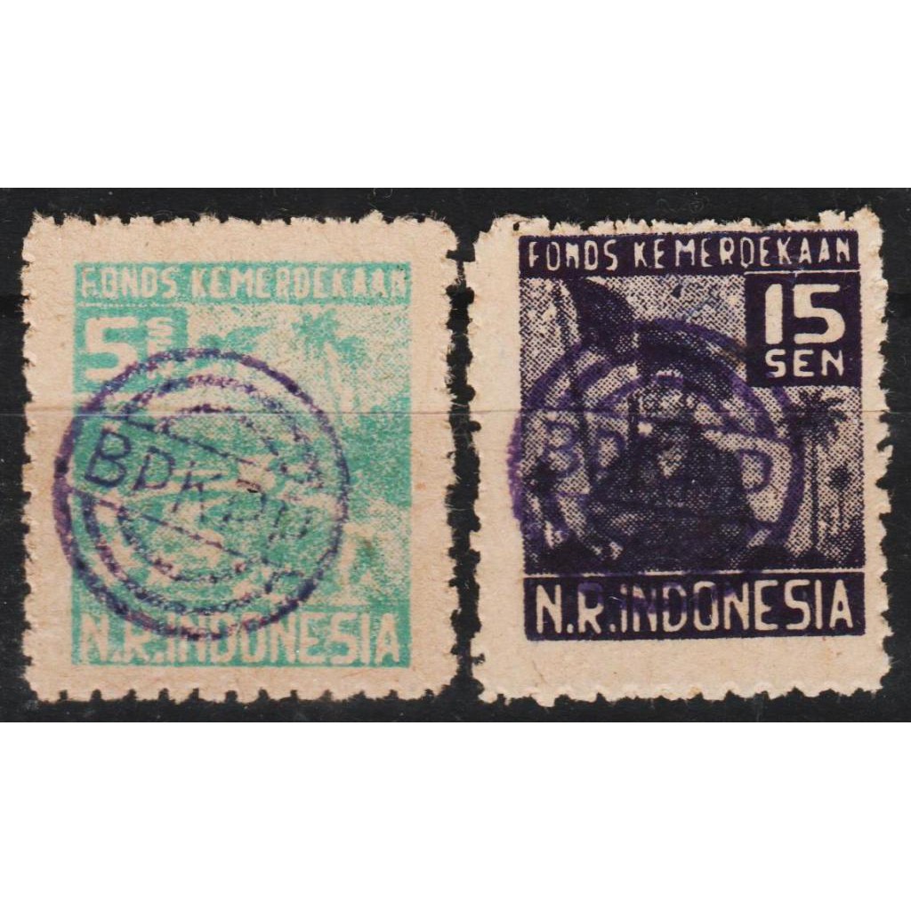 

Perangko Filateli A35 - Indonesia 1947 overprint with hand chop BPKPP, Funding for helping Palembang