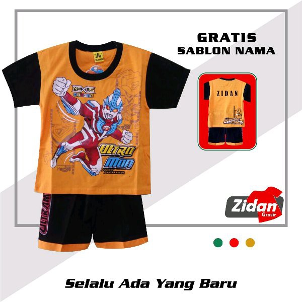 BAJU ANAK KAOS SETELAN ANAK SUPERHERO ULTRAMAN CUSTOM NAMA