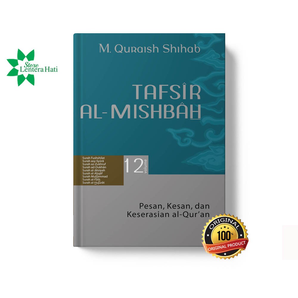Tafsir Al Mishbah Volume 12