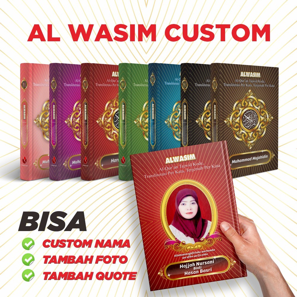 Alquran Custom Nama dan Foto Sendiri Ukuran A4 - Alquran Besar - Quran Hafalan