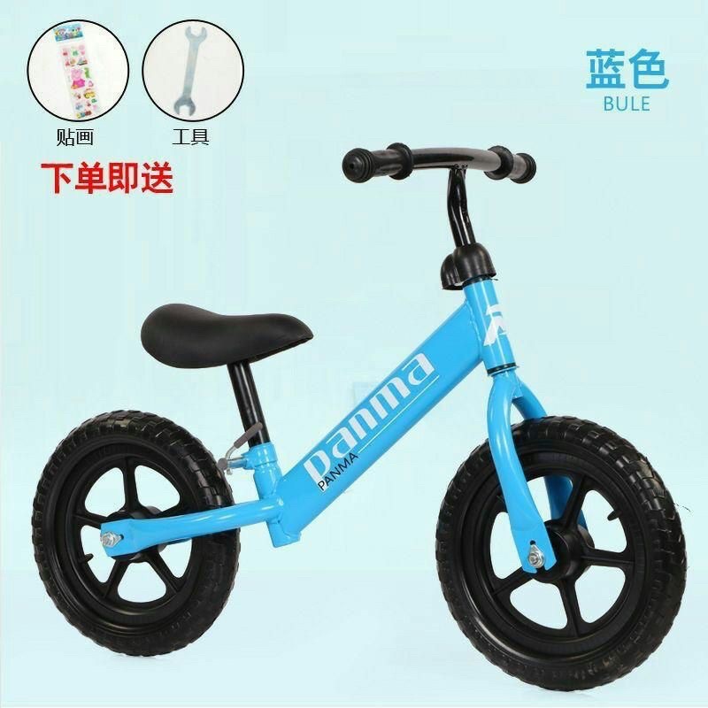 Sepeda Keseimbangan Anak Push Bike Belence PANMA