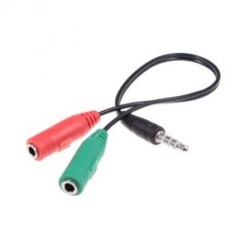 IDN - SPLITTER AUDIO CABLE 3.5MM MALE TO 3.5MM HIFI MIC HEADPHONE - AV123