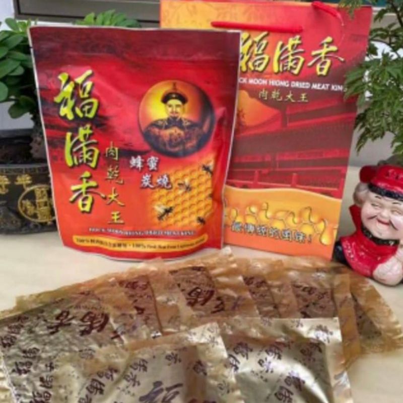 

dendeng panggang b2