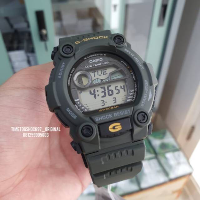 g shock 7900 3dr