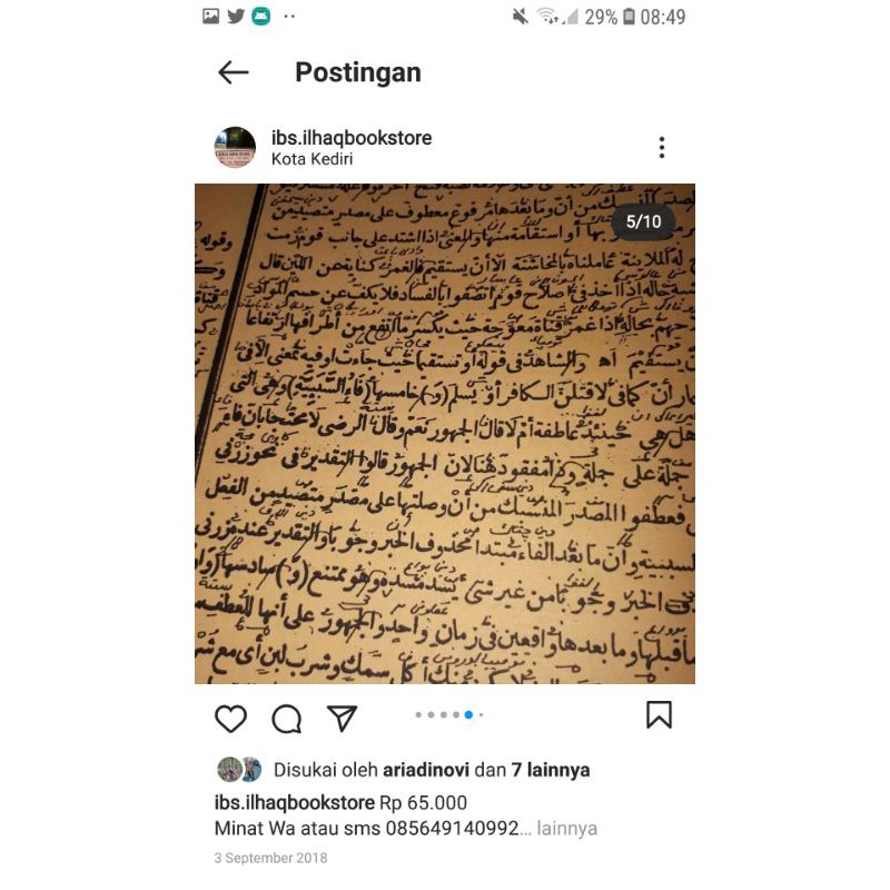 kawakib dzurriyyah makna pesantren lengkap