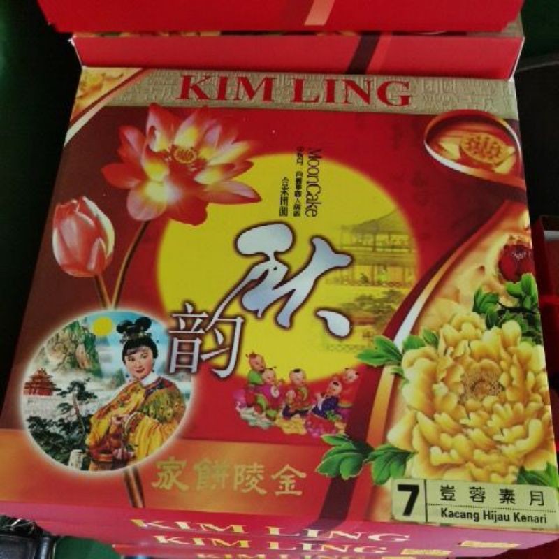 SALE MiX Kue Bulan Kim Ling Chung Chiu Pia 2020