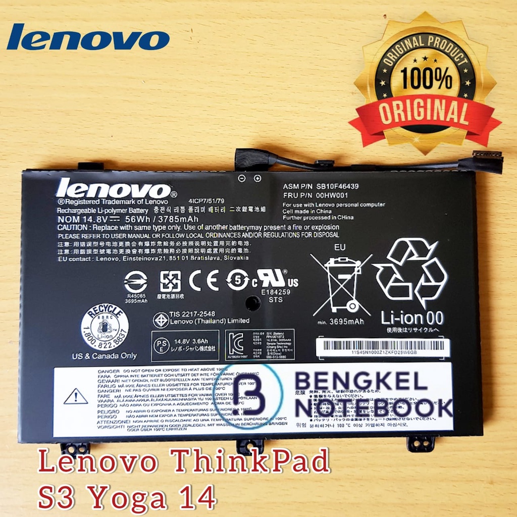 Baterai Lenovo ThinkPad S3 Yoga 14 SB10F46439 00HW000 00HW001 SB10F46438