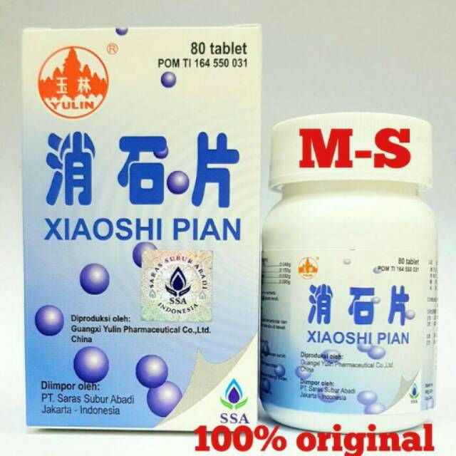 Xiao Shi Pian Obat Herbal China Untuk Kencing Batu Shopee Indonesia