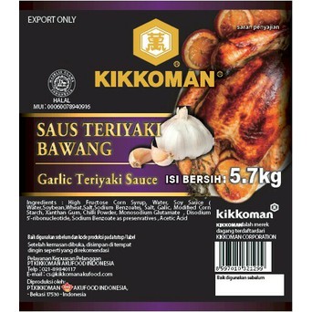 KIKKOMAN Garlic Teriyaki Sauce 5,7 Kg Halal