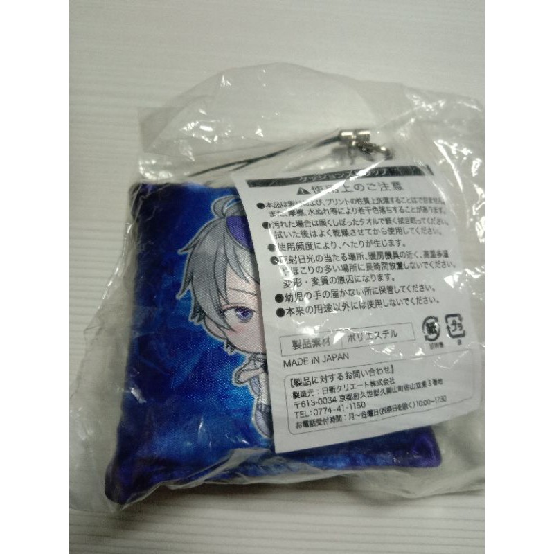 Marginal#4 Phytagoras Makishima/Himuro