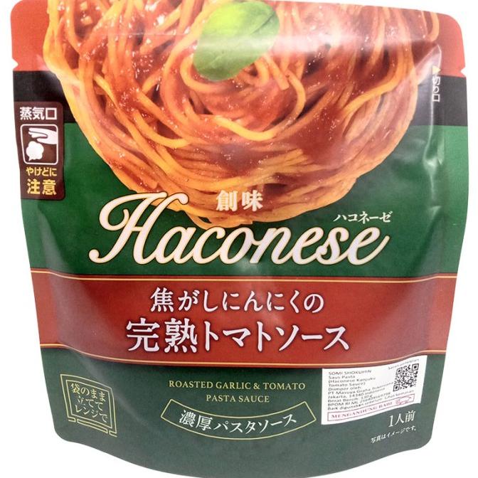 

{{{{}}] SOMI HACONESE KANJUKU TOMATO SAUCE A420 130 G