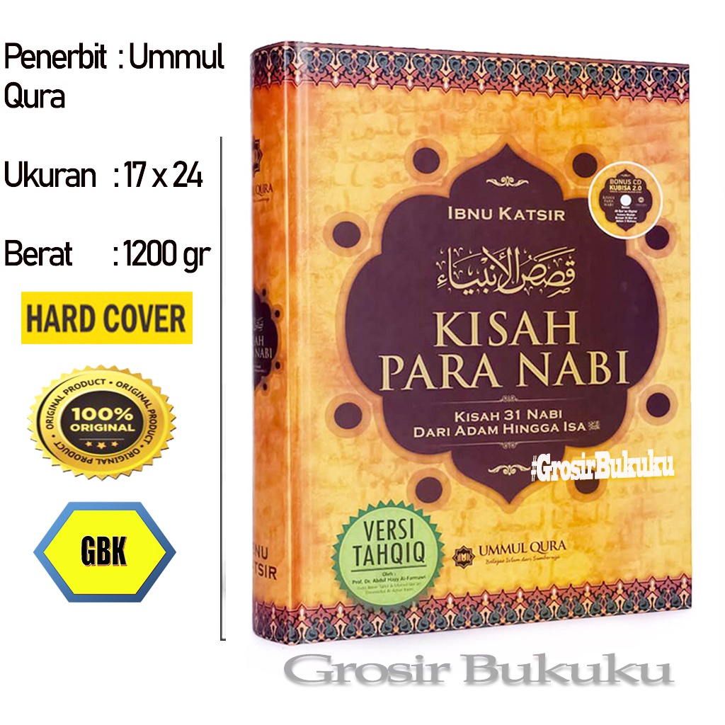 Buku Kisah Para Nabi / Kisah 31 Nabi Dari Adam Hingga Isa - Ummul Qura