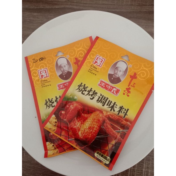 

Bumbu Barbeque Wang Shouyi/35g