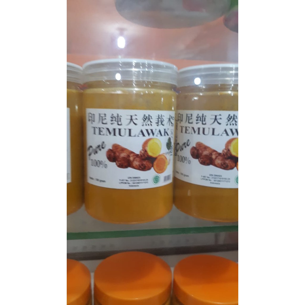 

TEMULAWAK HERBAL BUBUK