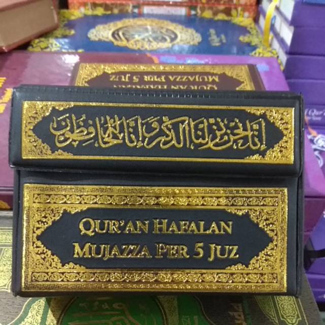 Al Quran Hafalan Mujaza Per 5 juz, A6