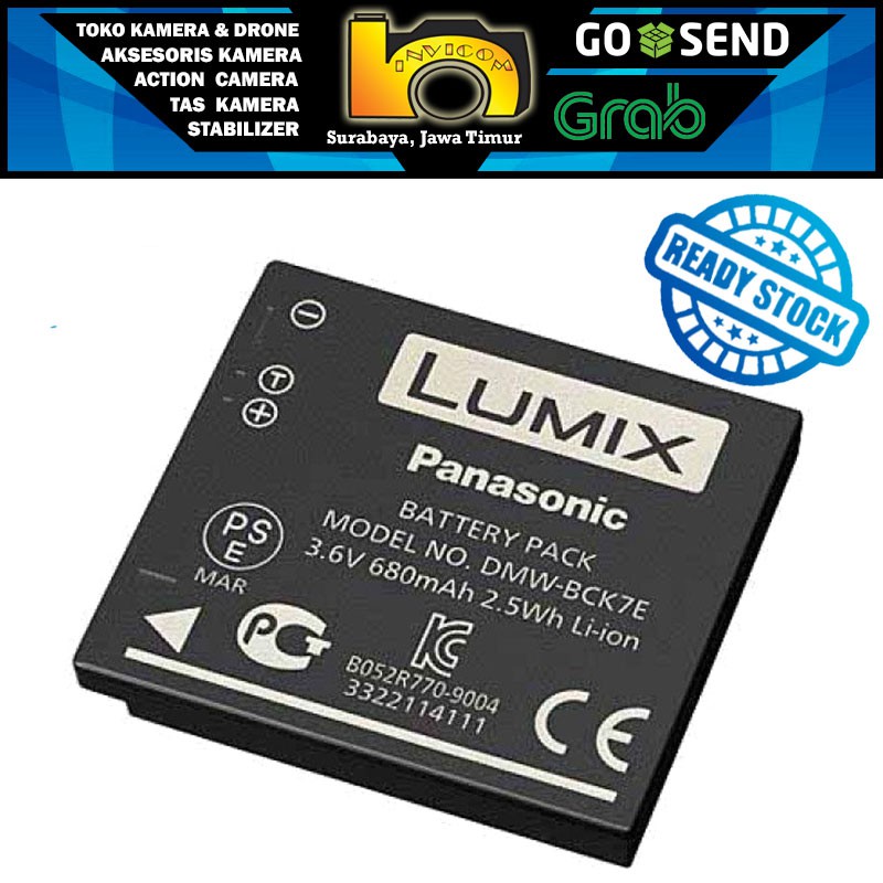 Battery Panasonic DMW-BCK7E OEM