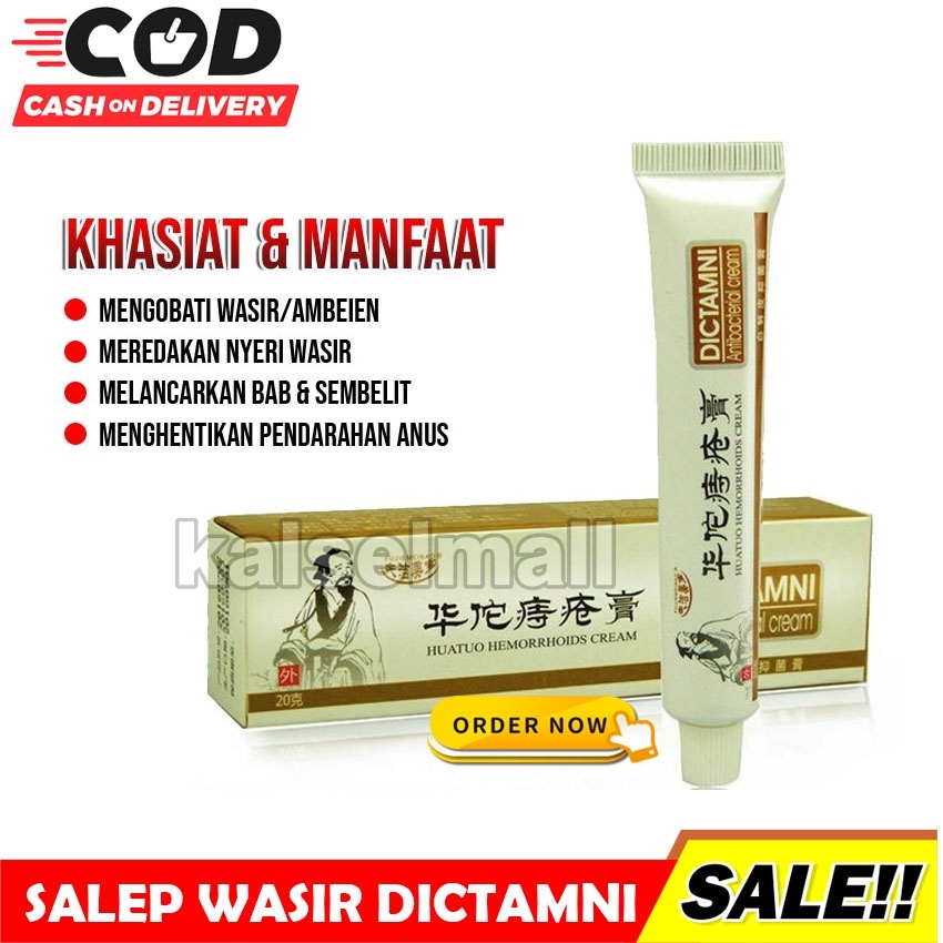 Dictamni HuaTuo 100% ORIGINAL Obat Luar Cream Salep Wasir Ambien AMPUH AMAN TANPA EFEK SAMPING Ambeyen Ambeien Ambian Hemorrhoids Salap Herbal Cina Asli Ambeien Akut Hua Tuo Diktamani Dictamini Washir China OC8