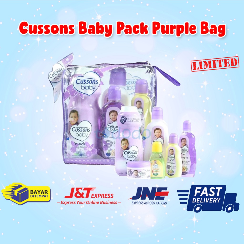 Cussons Baby Pack Purple Bag / Paket Perawatan Bayi