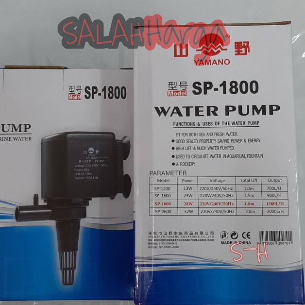 YAMANO SP 1800 MESIN POMPA AIR / AIR PUMP YAMANO AA1800 / POWERHEAD YAMANO SP 1800
