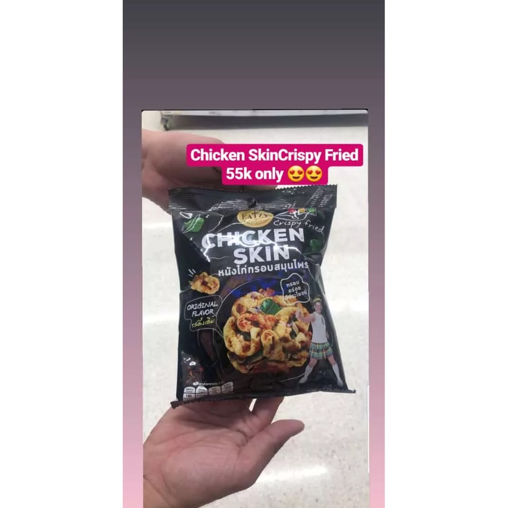 

Chicken skin crispy Fried