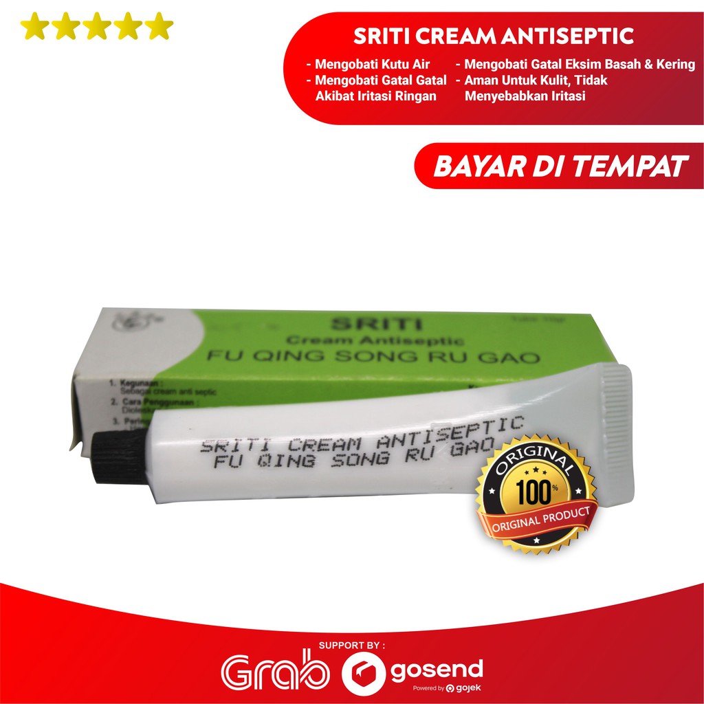 Jual SALEP SRITI salep gatel - kutu air - jamur - eksim manjur | Shopee ...