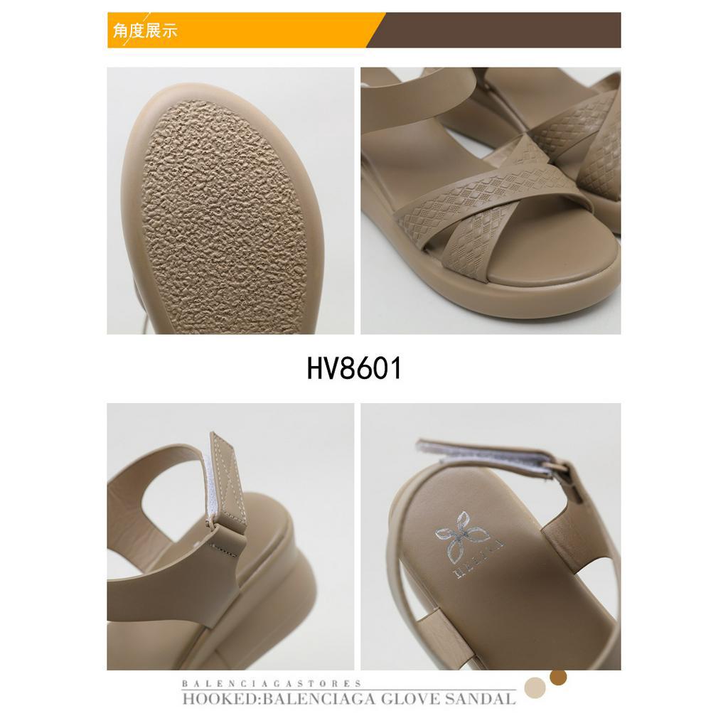 LAURA HELIVA Sepatu Wedges Shoes Sol 7cm Ankle Warp Velcro Bahan Kulit Polos HV8601 Original Brand