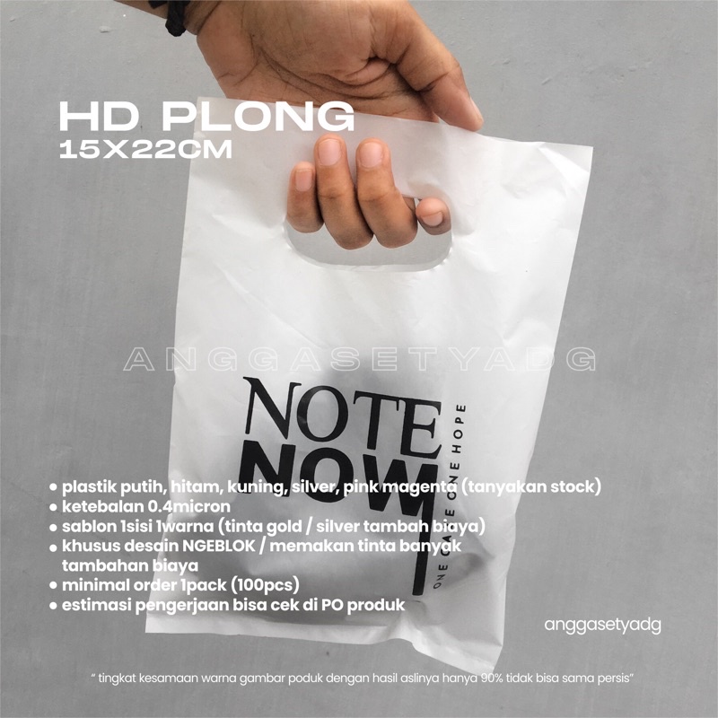 Jual Plastik Hd Plong Ukuran 15 X 22 Cm Dengan Sablon 1 Warna 1 Sisi Shopee Indonesia 5057