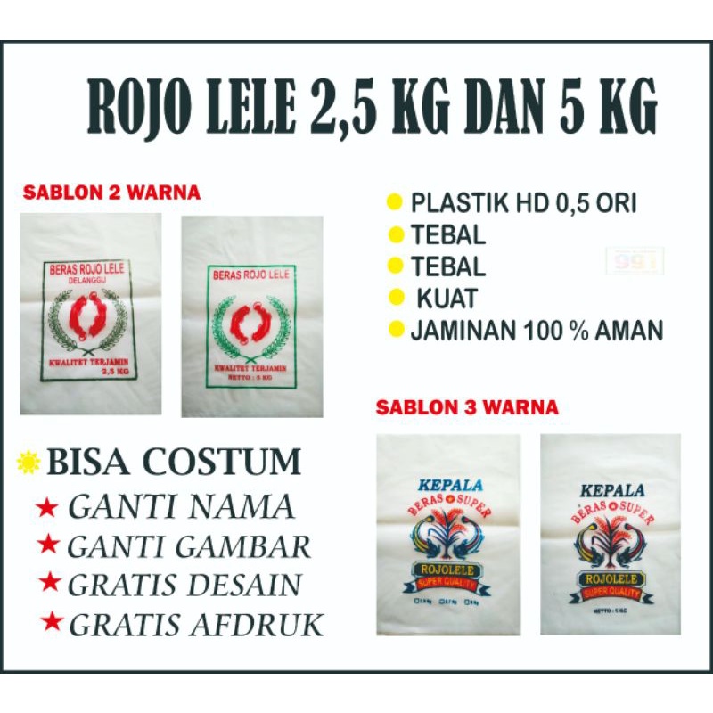 plastik beras sablon kemasan 2,5kg dan 5 kg(isi 50),rojo lele