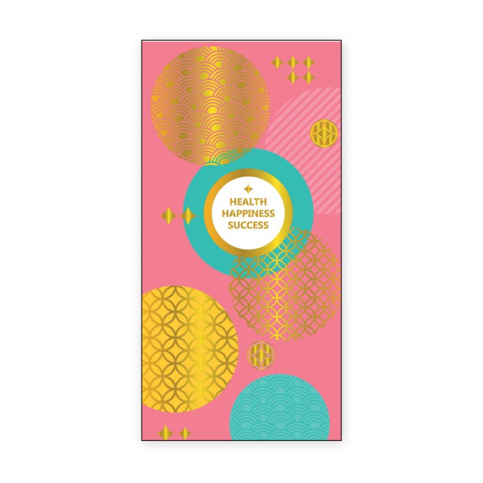 

Money Envelope Large - Angpao - Amplop Uang - Hallmark - Hll021 083