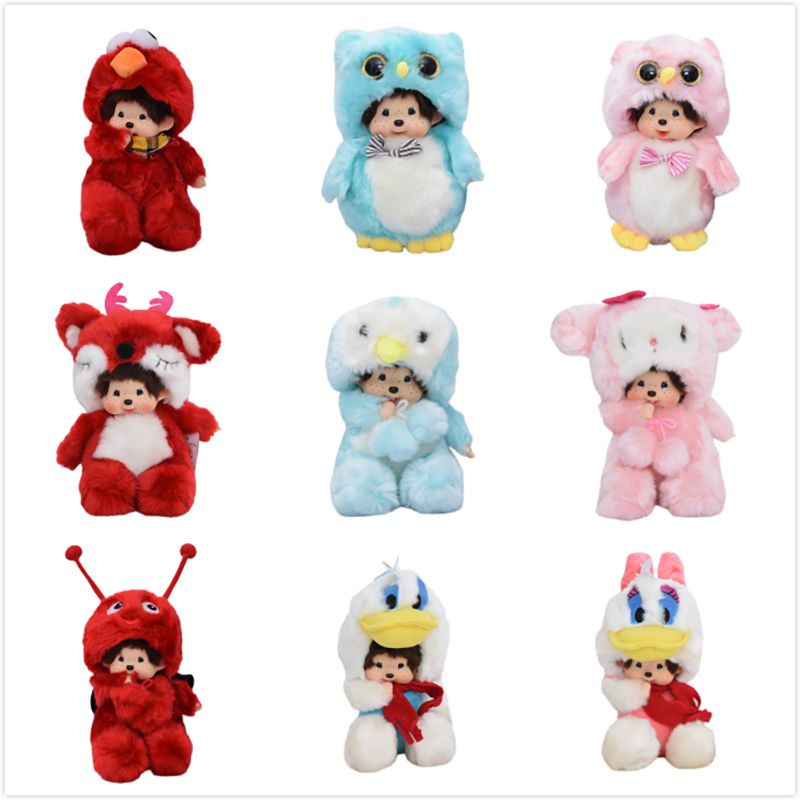 Monchhichi Plush 20cm/7.9in Mainan 38warna Boneka Mewah Lucu Hadiah Hewan Gaya Bayi